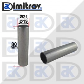 Метална втулка Ø 19 х Ø 21 х 80 mm